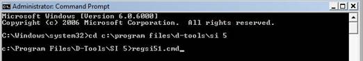 OrderTools_Vista2.jpg